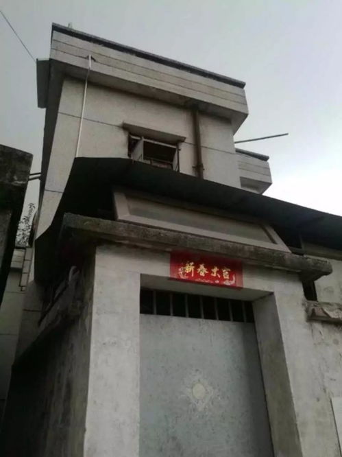 這件事兒,我們可是不能做的