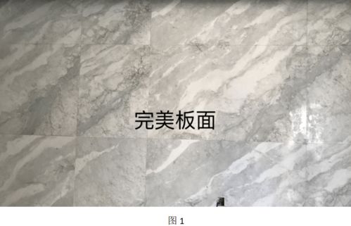 石材產品加工中的 箭頭 ,不可小看