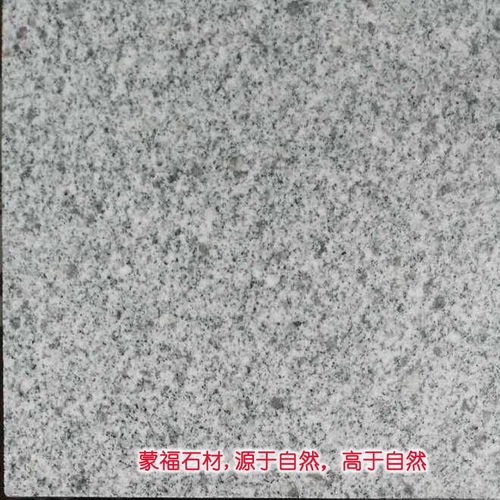 蘭州芝麻灰石材剁斧面加工需要多久