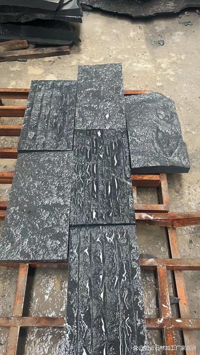 自然面石材生產加工廠家多少錢一平方