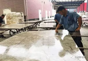 如何開一家小型的石材加工廠 需要投資多少錢