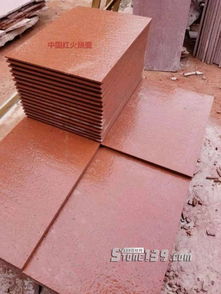 四川雅安天虹石材廠主營雅蒙黑 滎經紅 中國紅 紫檀木紋 漢白玉