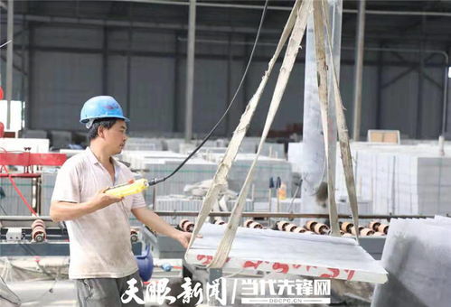 搭乘 廣州大船 迎著東西協作東風 讓黔貨揚帆起航