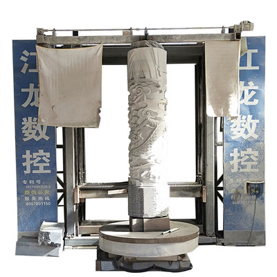 江龍3020 立體雕刻機 石材加工人物動物佛像大型雕刻 重型石材雕刻機-曲陽縣增軒石材加工廠