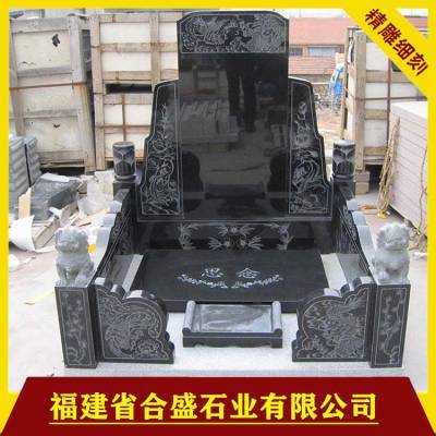 墓碑雕刻石材廠 雕刻墓碑石 墓碑加工 石材墓碑價格