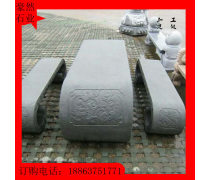 【興達(dá)藝術(shù)雕塑廠家供應(yīng)戶外天然花崗巖石材石桌石凳異形石雕公園庭院廣場(chǎng)休閑】曲陽(yáng)縣興達(dá)石材藝術(shù)雕刻廠 - 產(chǎn)品庫(kù)