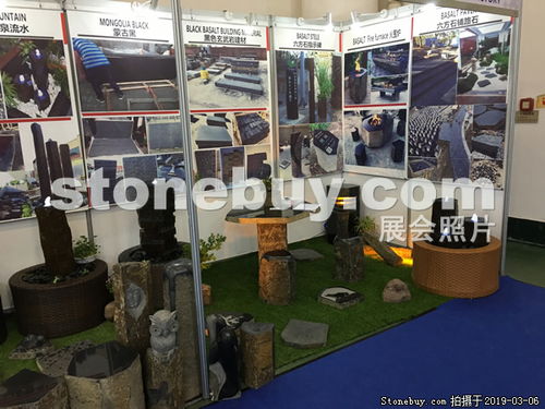 赤峰六方石材加工廠