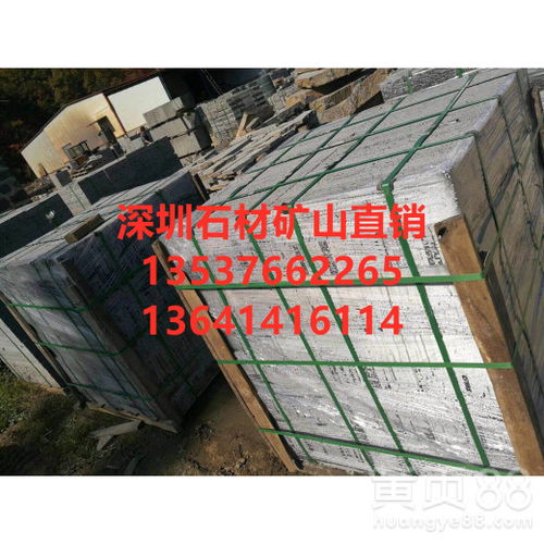 【福建石材6福建石材廠6福建石材廠家,福建石材加工0福建石材批發】- 