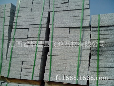 大型工程 江西九江灰白色麻石花崗巖斧鏨板