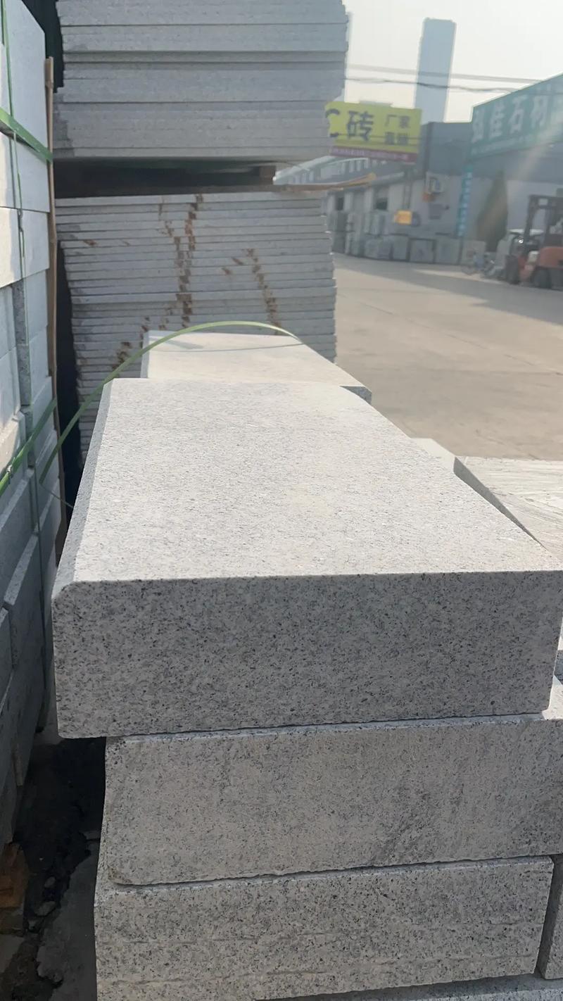路沿石 #西安石材 #地鋪石 #石材加工 道牙石西安現貨