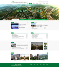 奧遠(yuǎn)科技 立足云南，以數(shù)字化技術(shù)驅(qū)動智慧未來