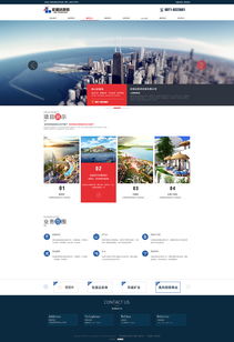 宏盛達(dá)集團(tuán)攜手奧遠(yuǎn)科技 以專業(yè)網(wǎng)站建設(shè)與數(shù)據(jù)處理服務(wù)，驅(qū)動云南企業(yè)數(shù)字化轉(zhuǎn)型